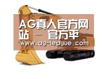 产品名称一