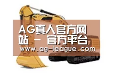 产品名称八