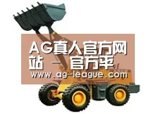产品名称五
