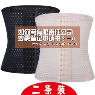 AG百家乐